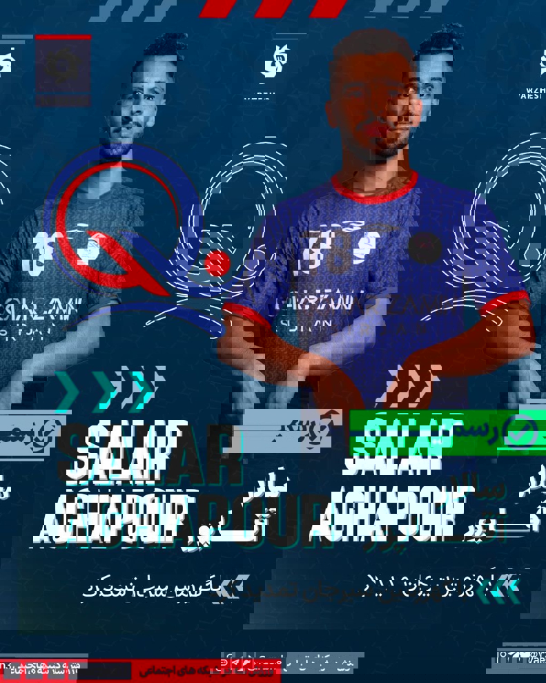 2182280