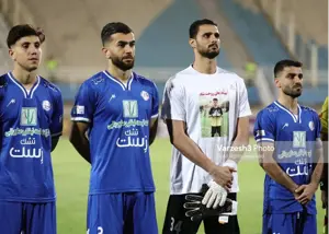 گوهری قبل از یحیی 11 گرفت