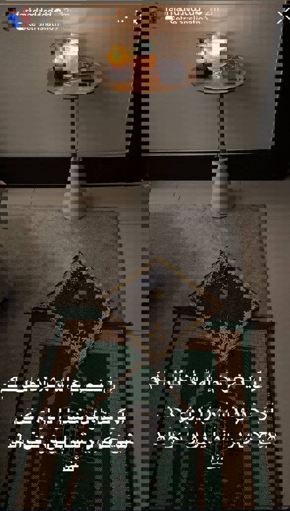 2182859