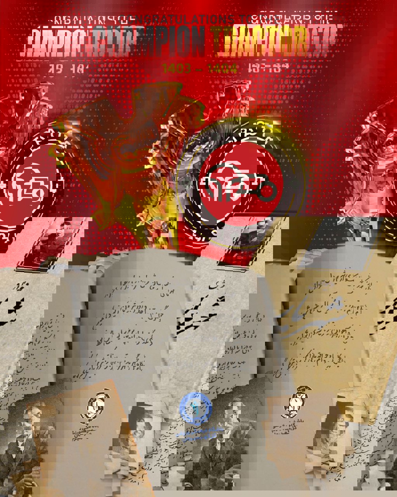 2182983