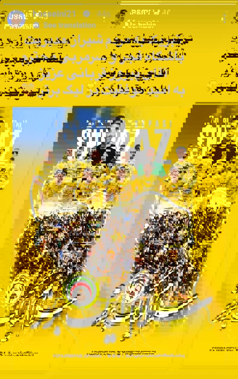 2183206