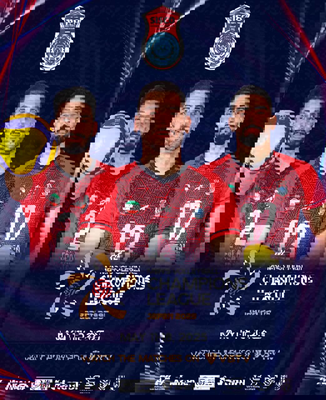 2183905