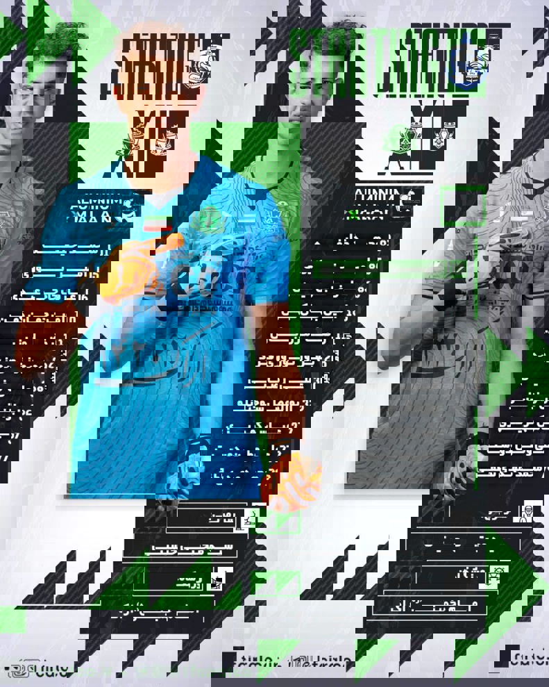 2183956