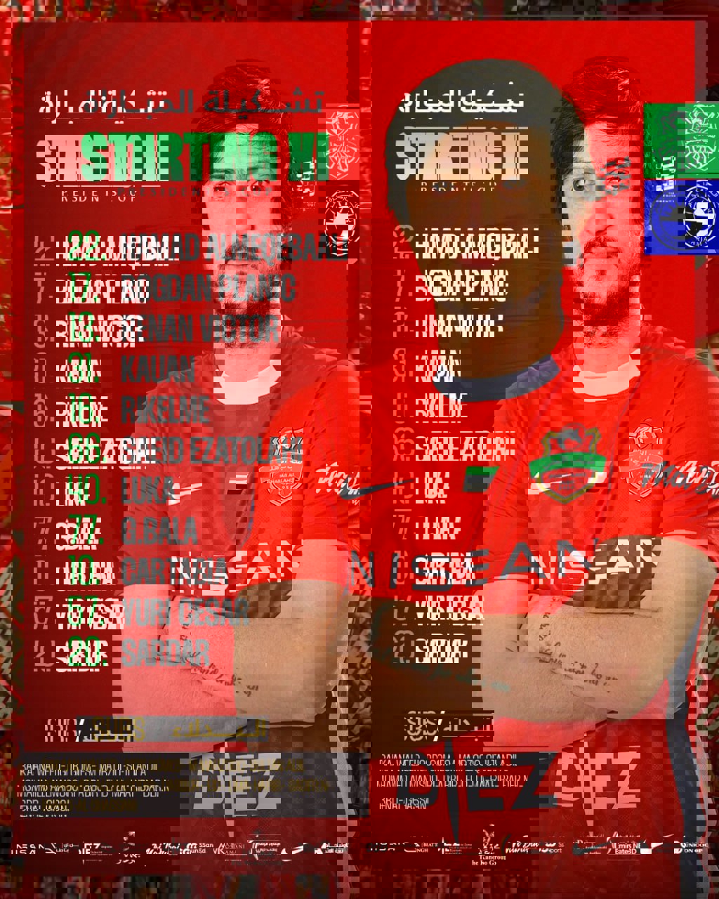 2184322
