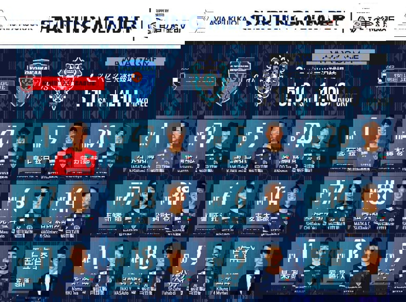 2184492
