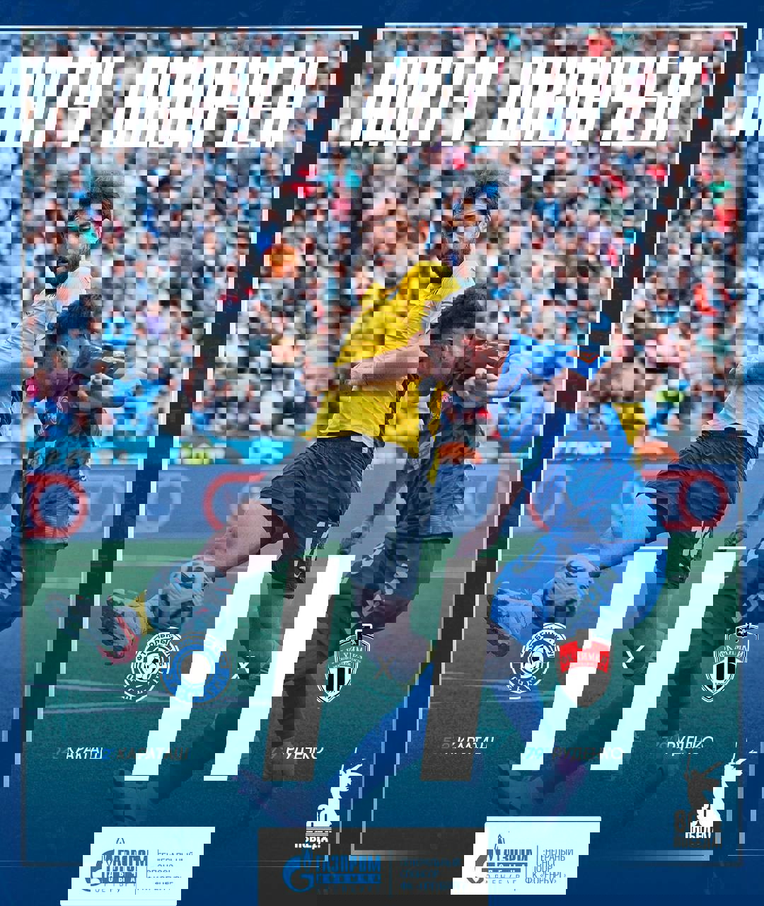 2184713