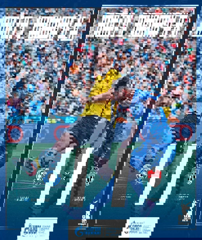 2184713