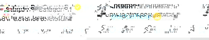 2184807