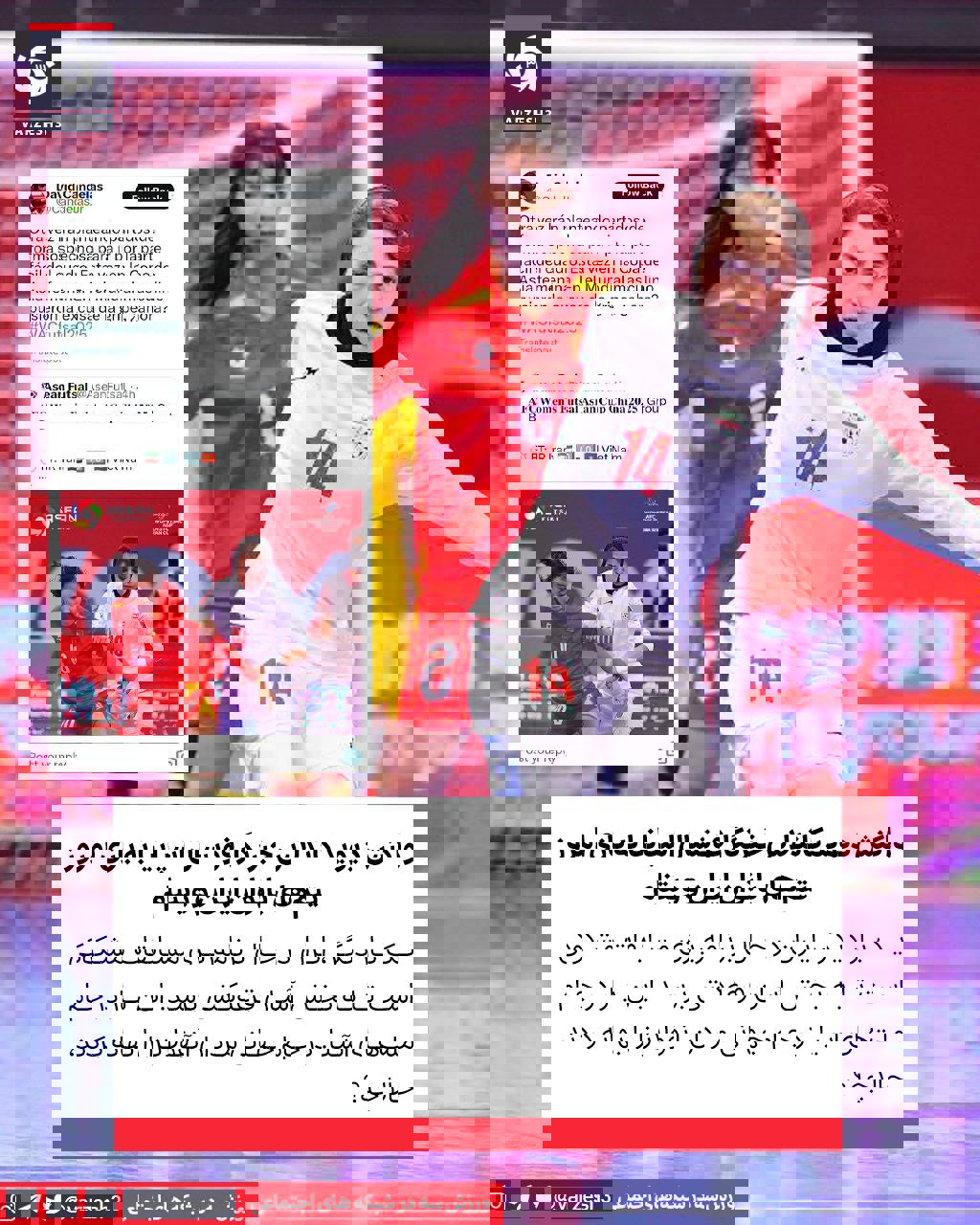 2185345