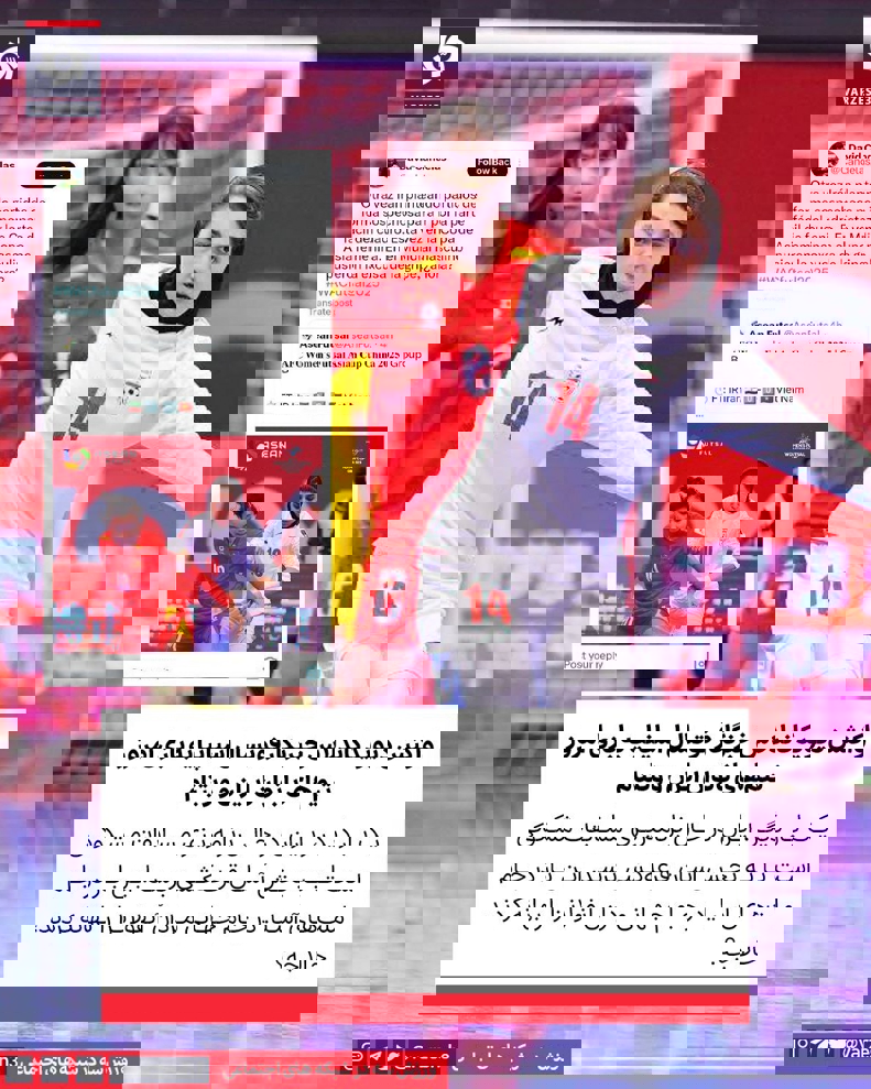 2185345
