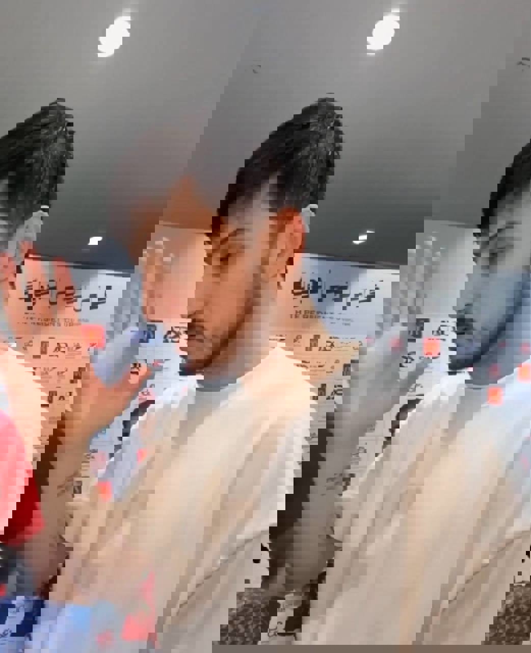 2185426