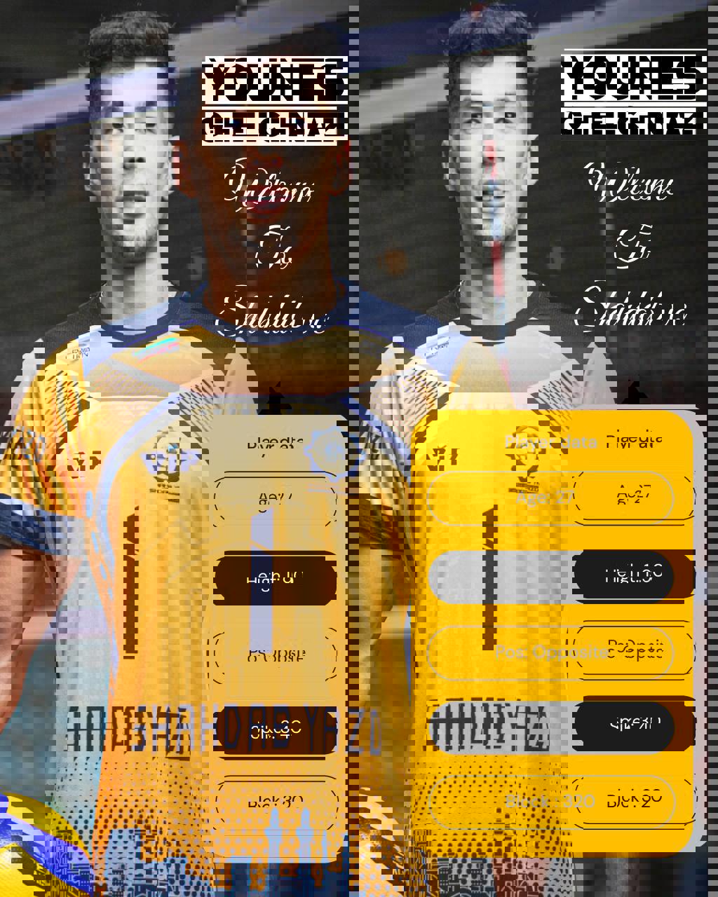 2185554