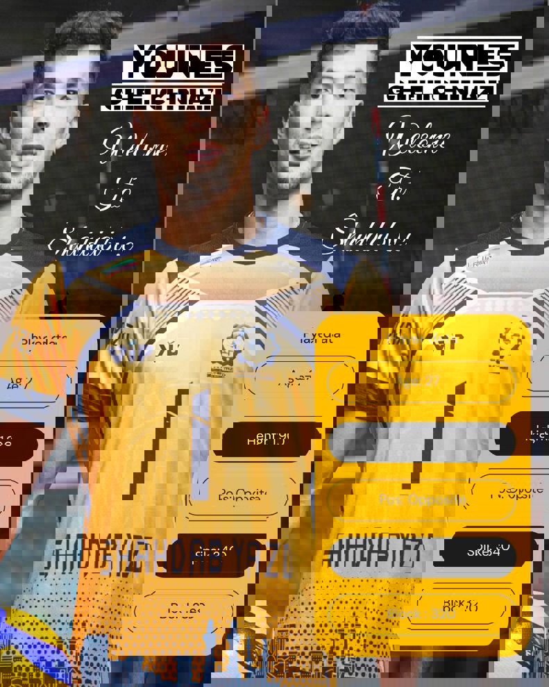 2185554