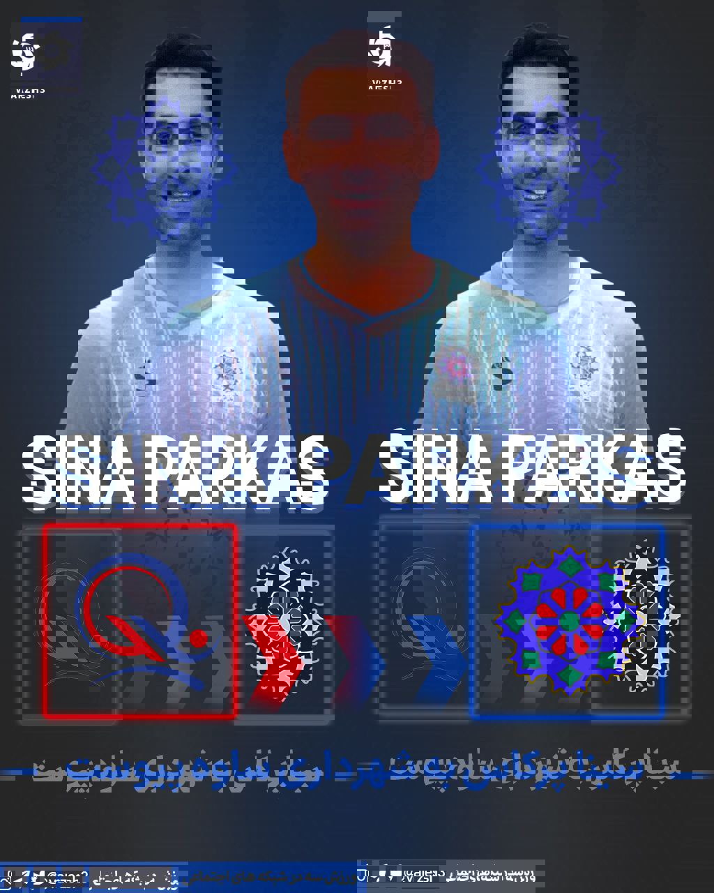 2185468
