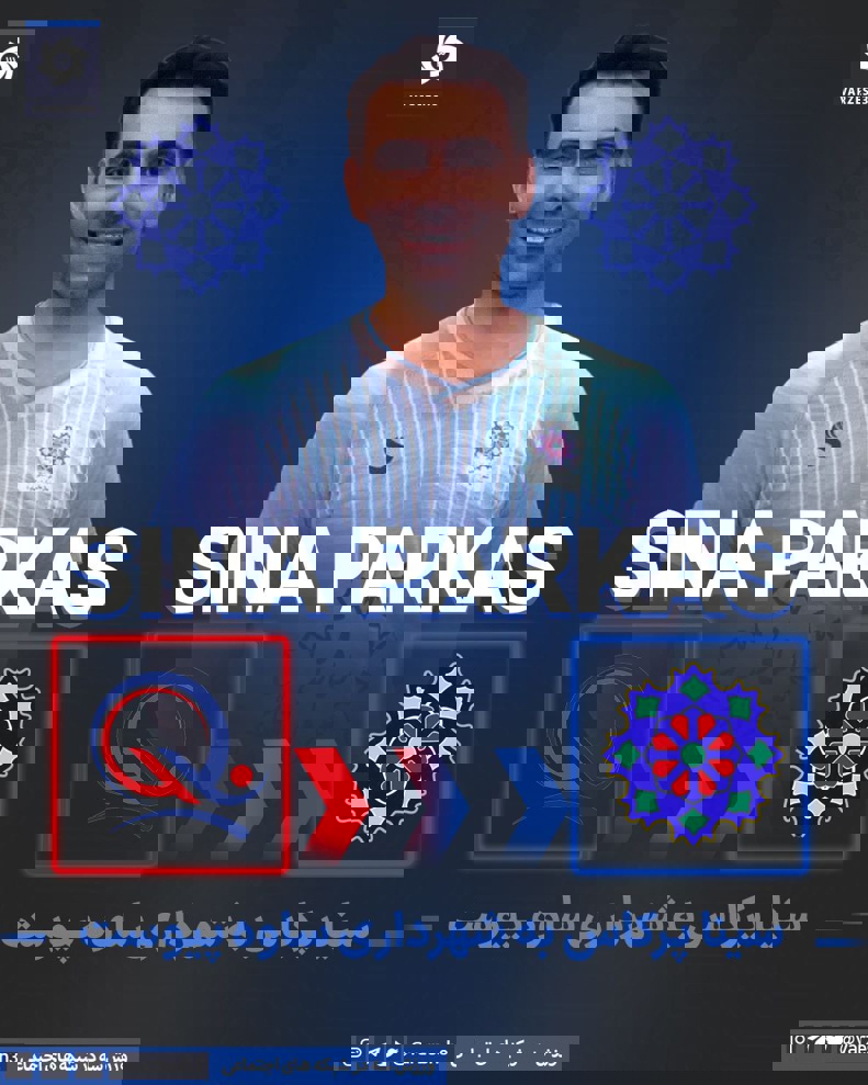 2185468