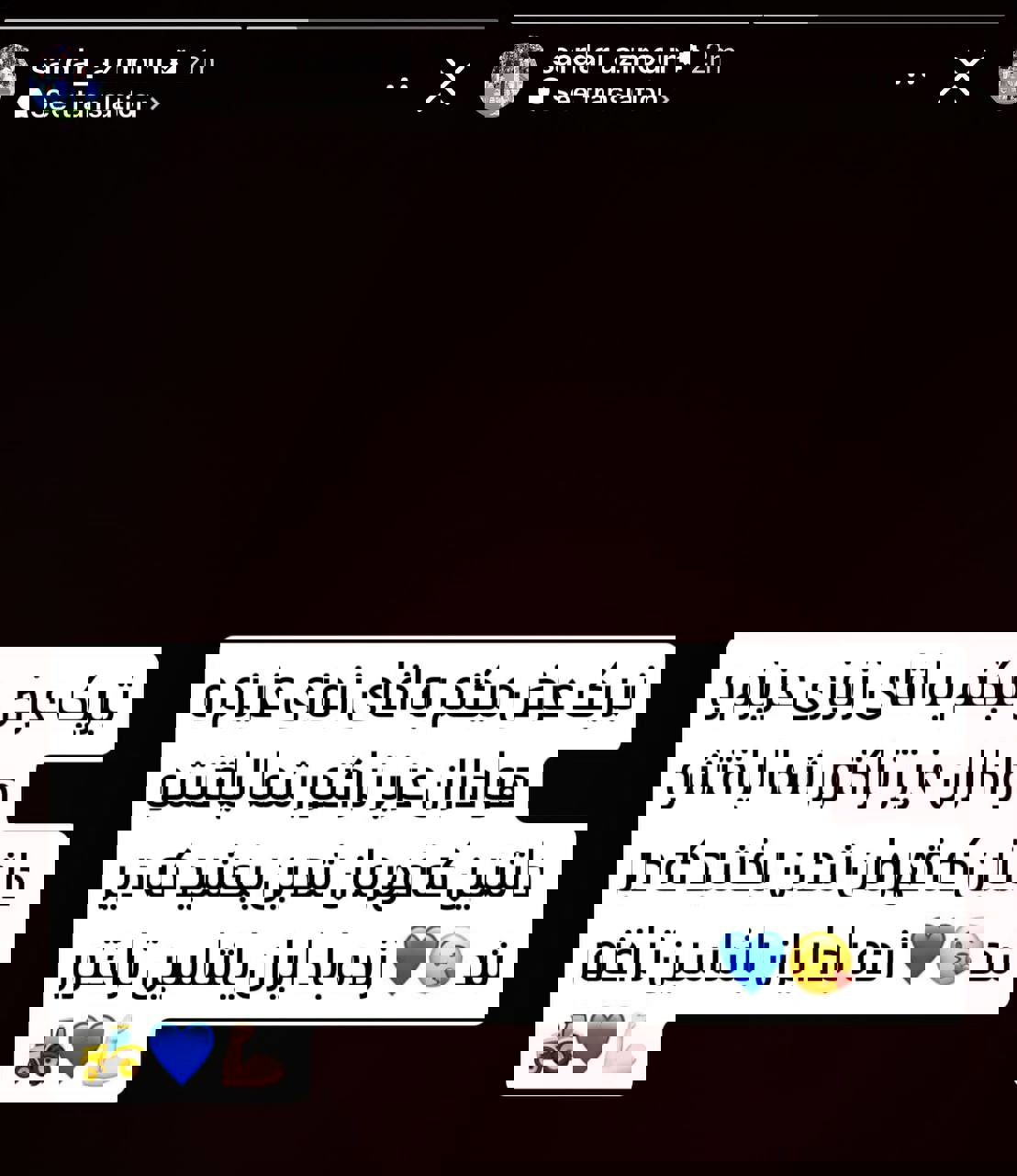 2185619