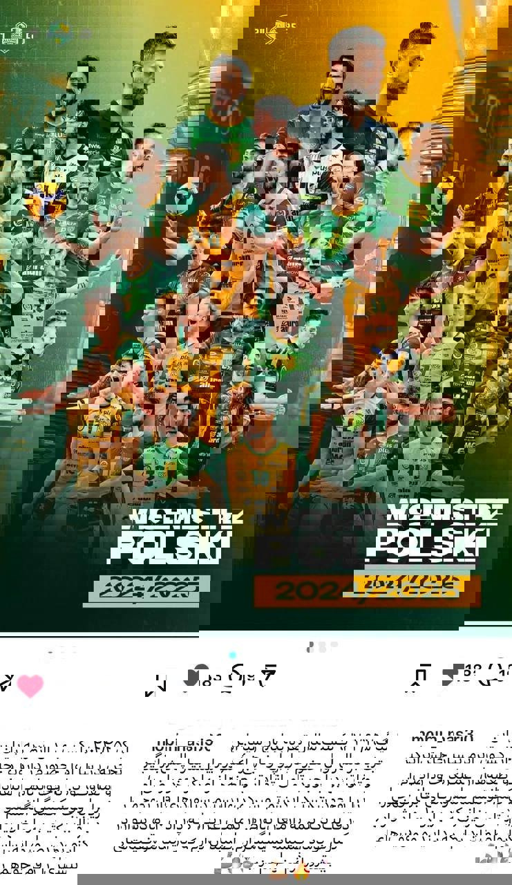 2185757