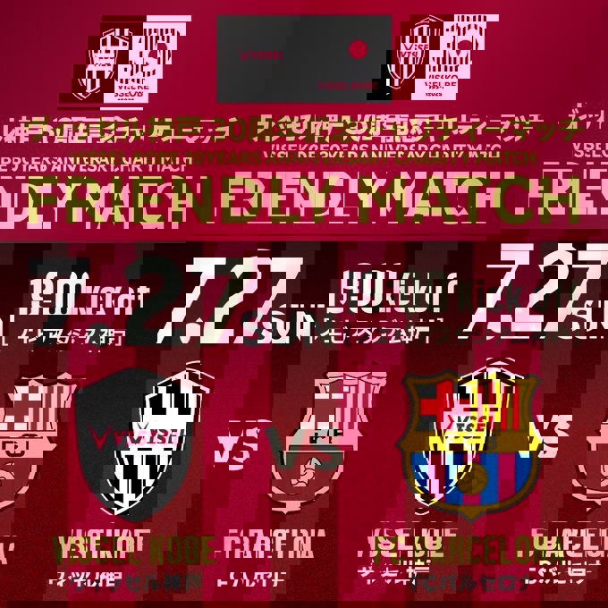 2185704