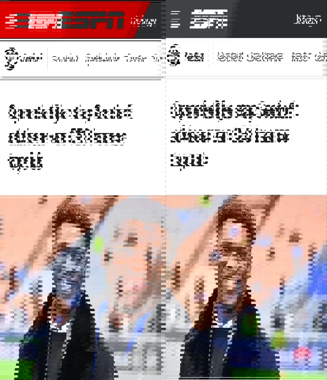 2185976