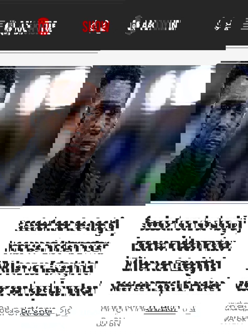 2185974