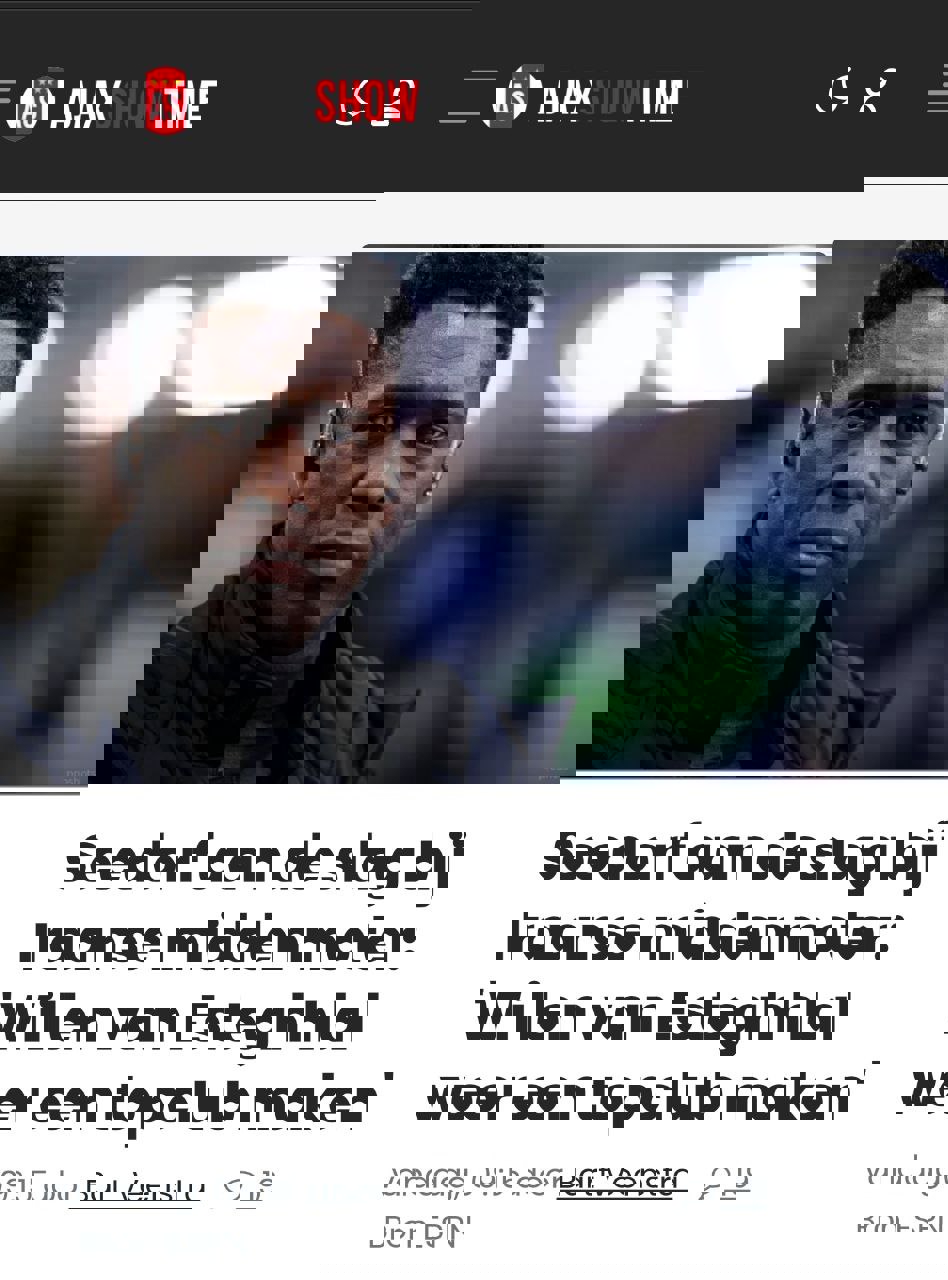 2185974