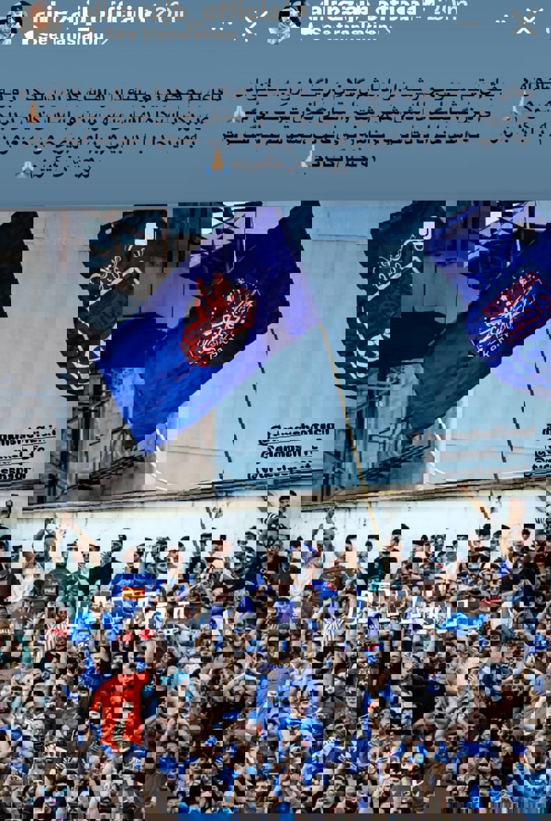 2186057