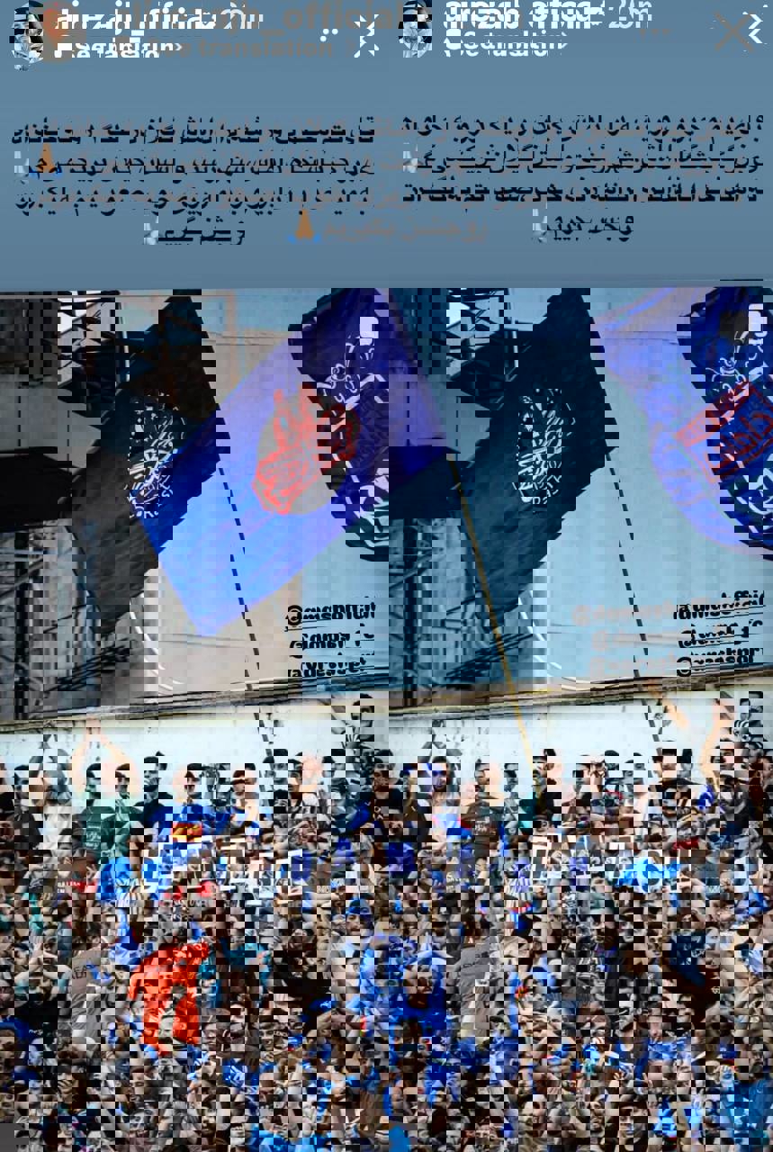 2186057