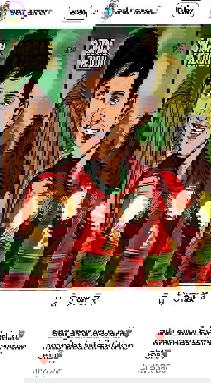 2186105