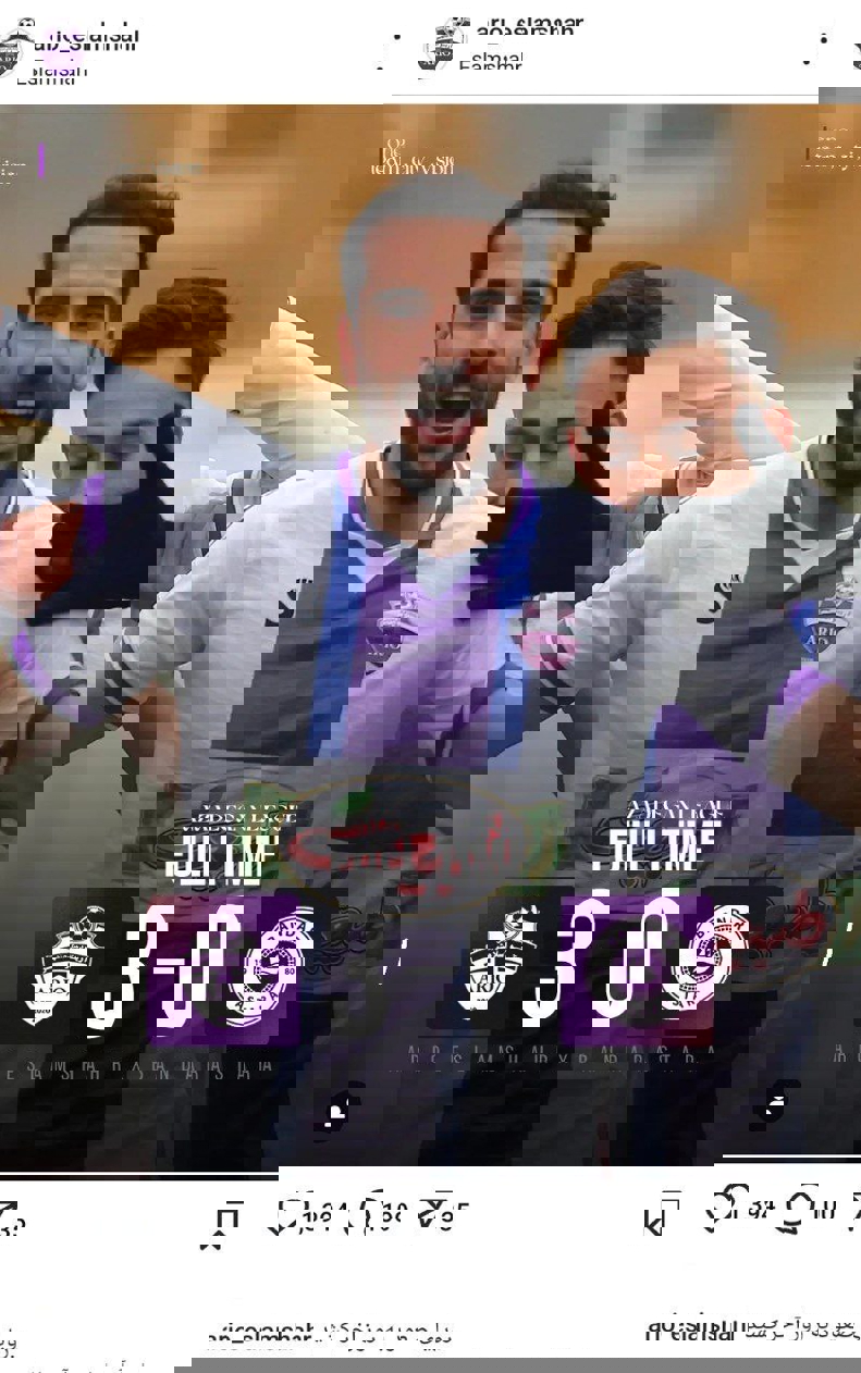 2186141
