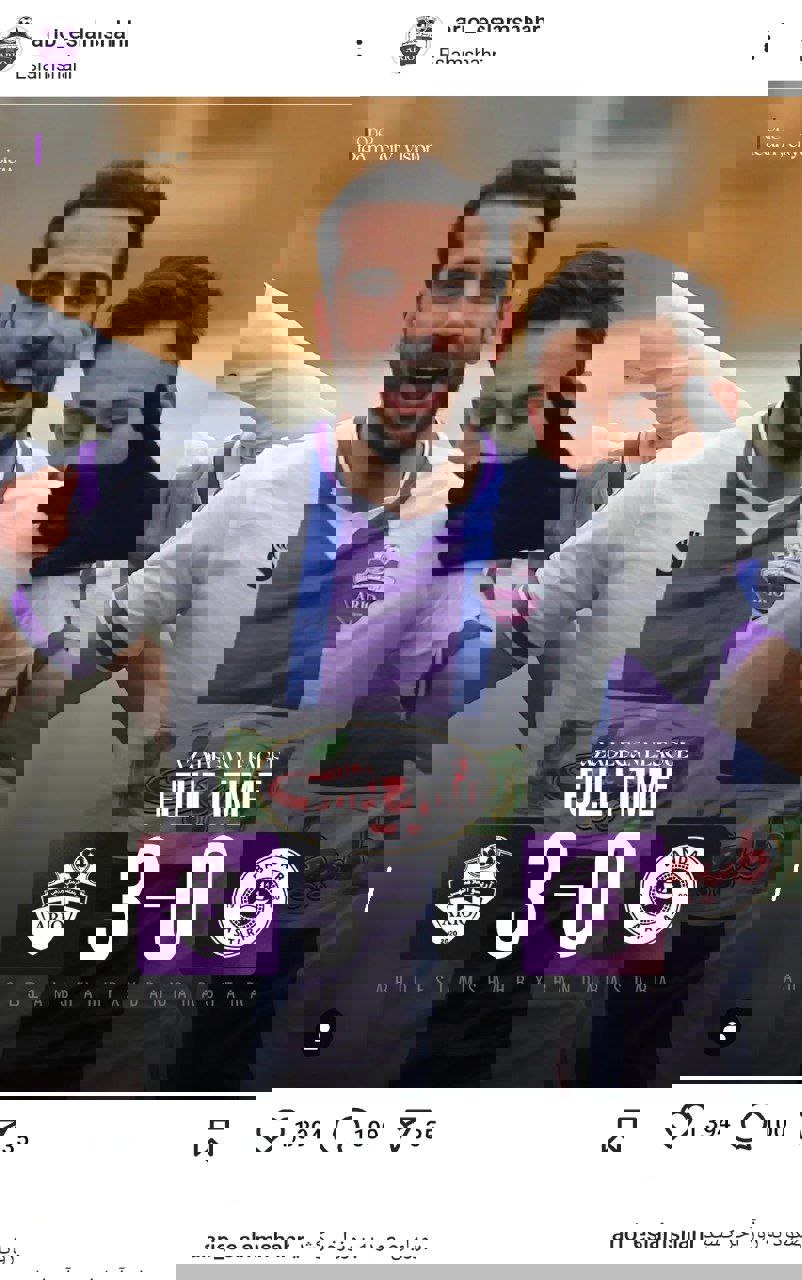 2186141