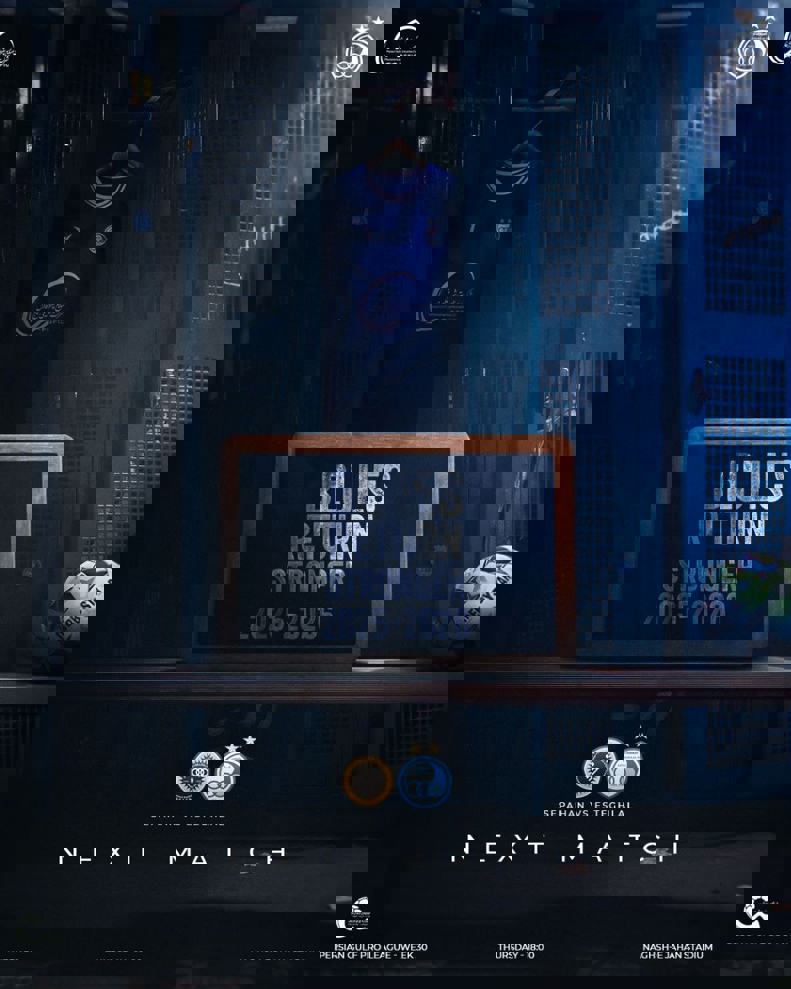 2186327