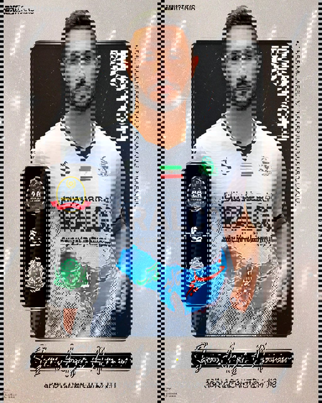 2186774