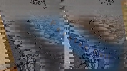 2186734