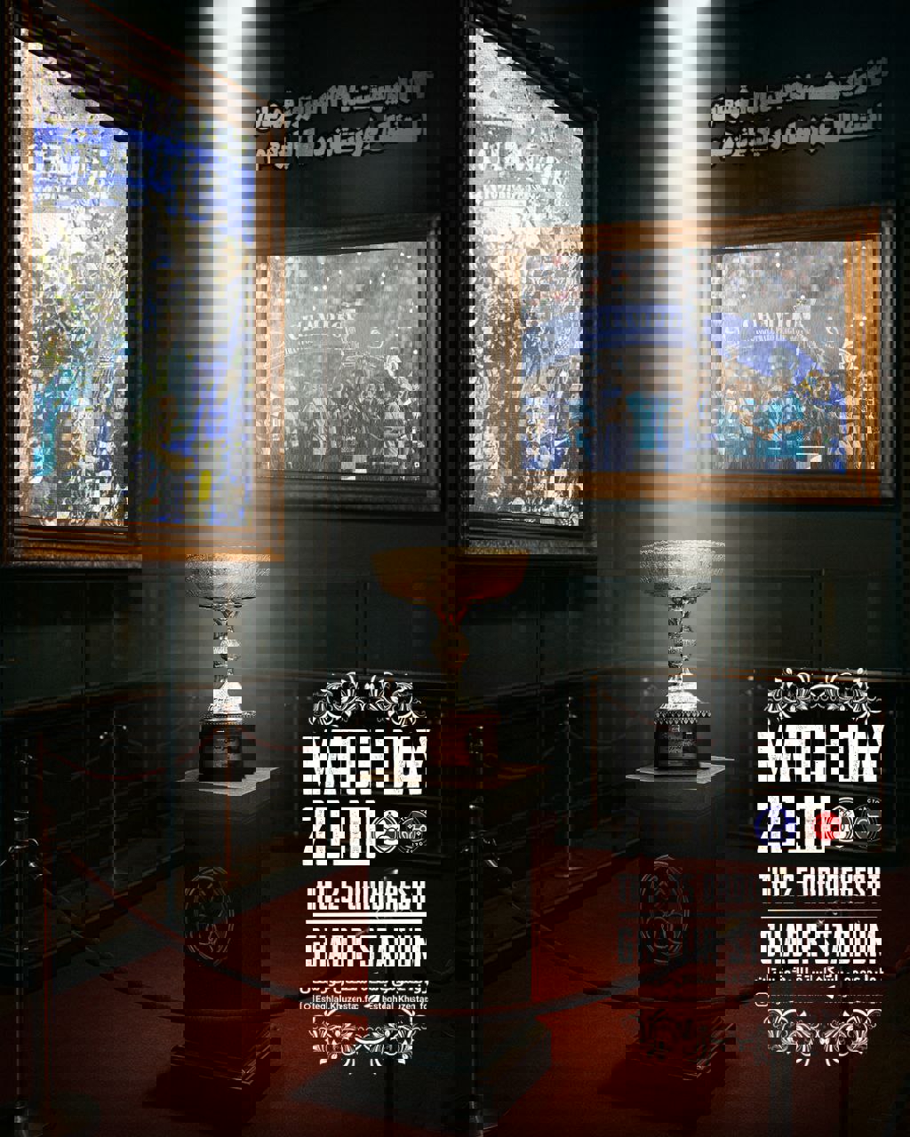 2186819