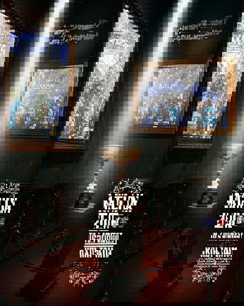 2186819