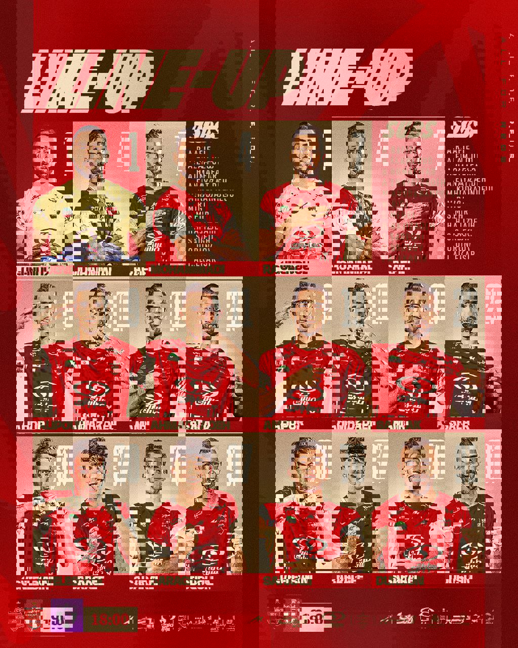 2186894