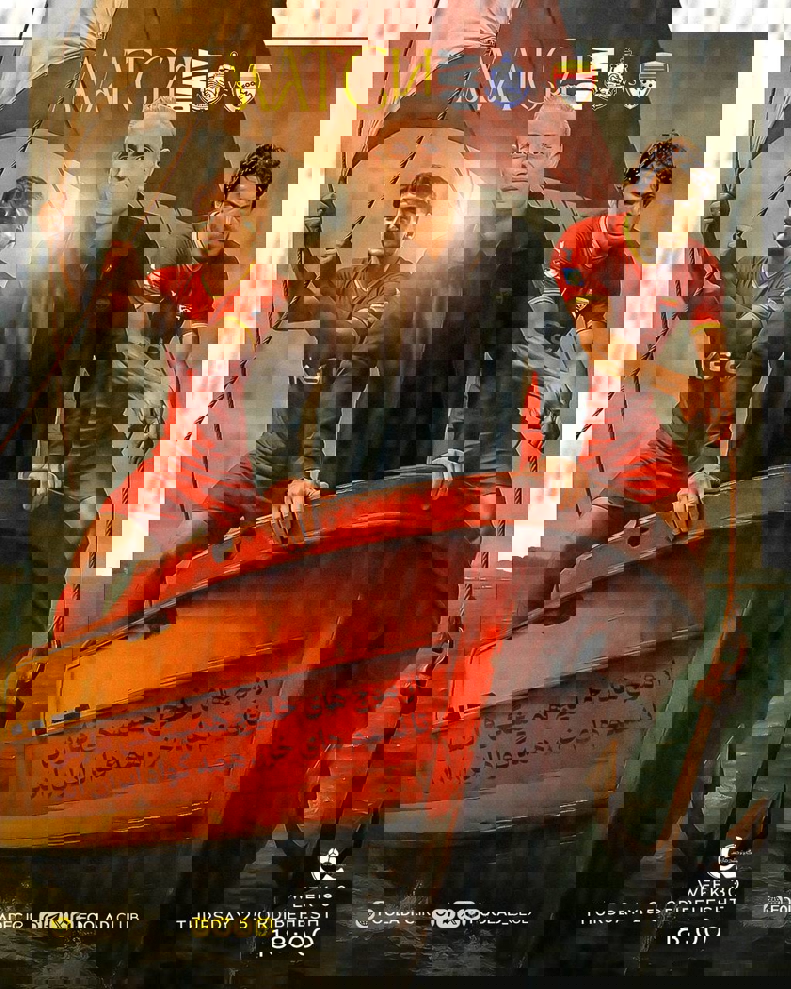 2186818