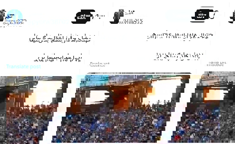 2186990