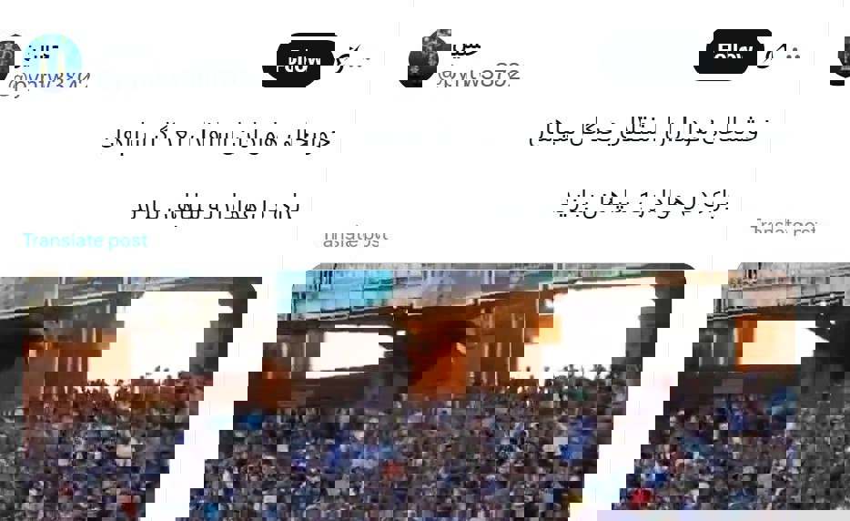 2186990