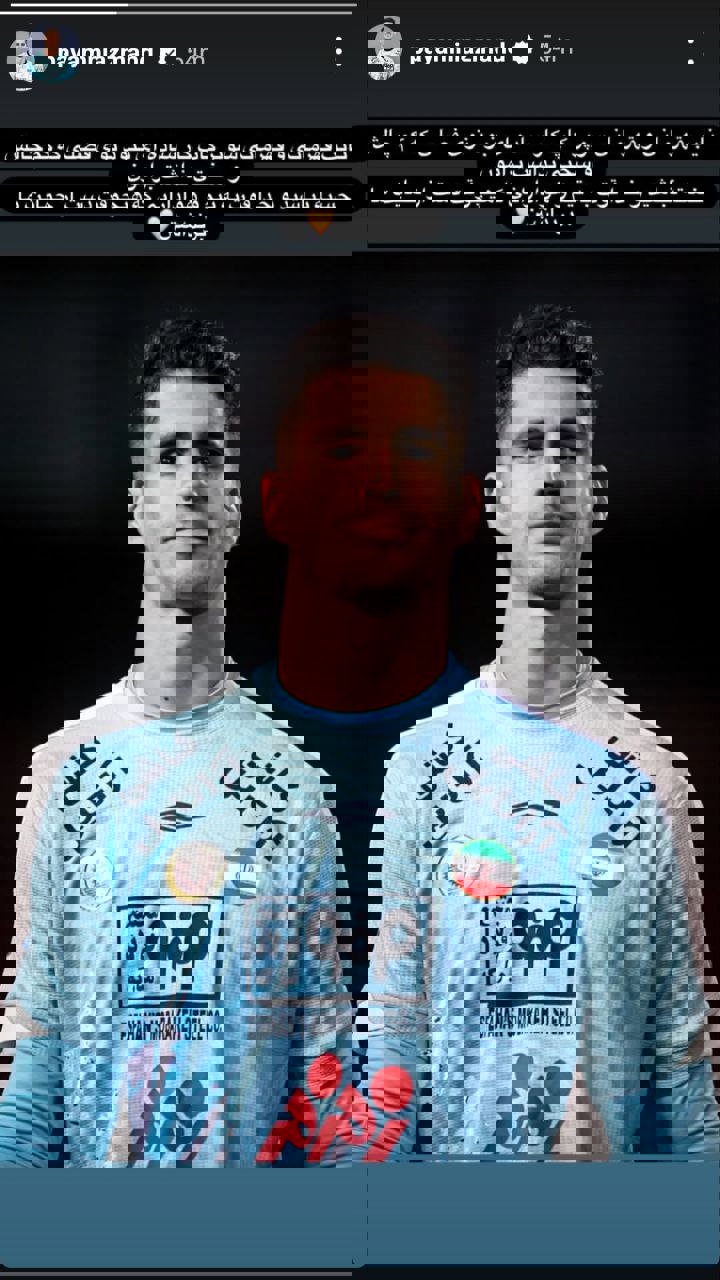 2187068