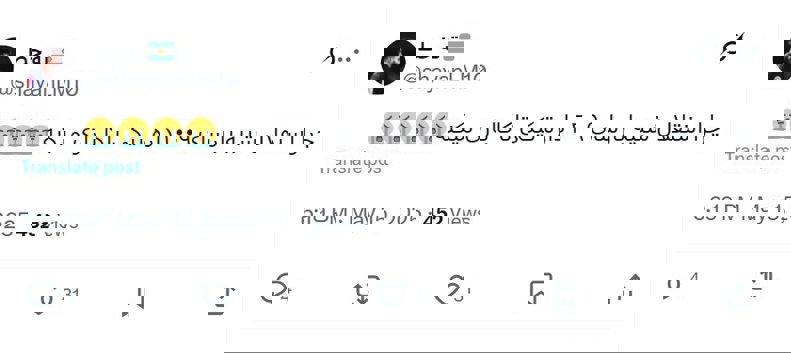 2186989