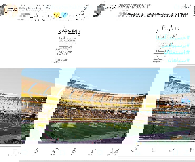 2186997