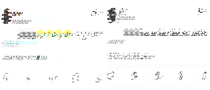 2186994