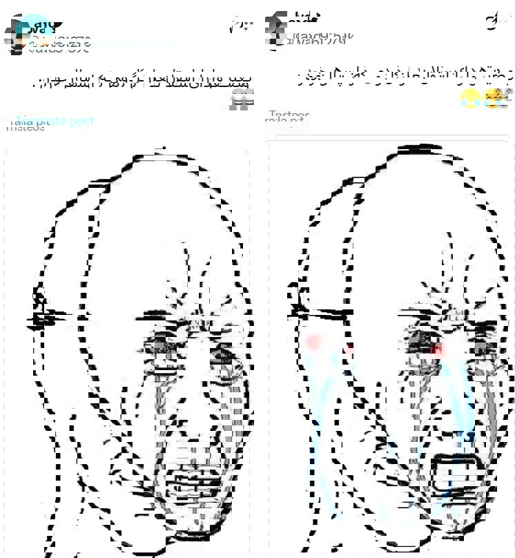 2186995