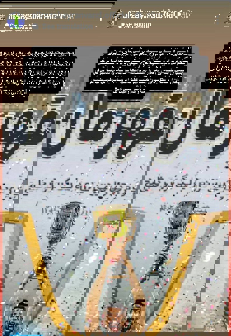 2187149