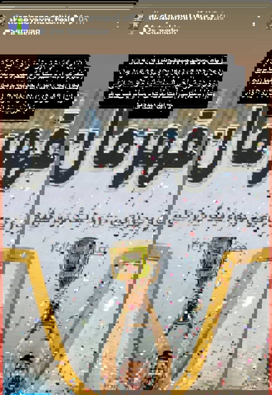 2187149