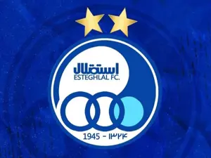 فراخوان جذاب استقلال: باهم برای قهرمانی (عکس)