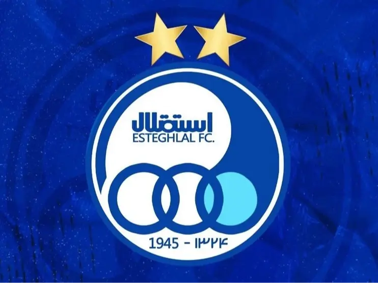 درخواست جدید استقلال درباره دیدار با نفت آبادان