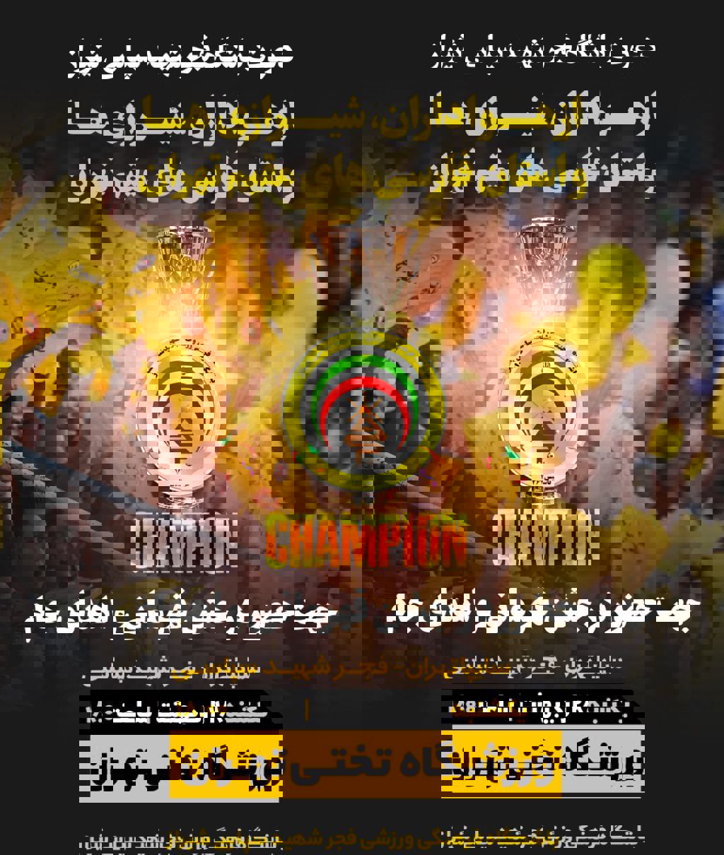 2187318