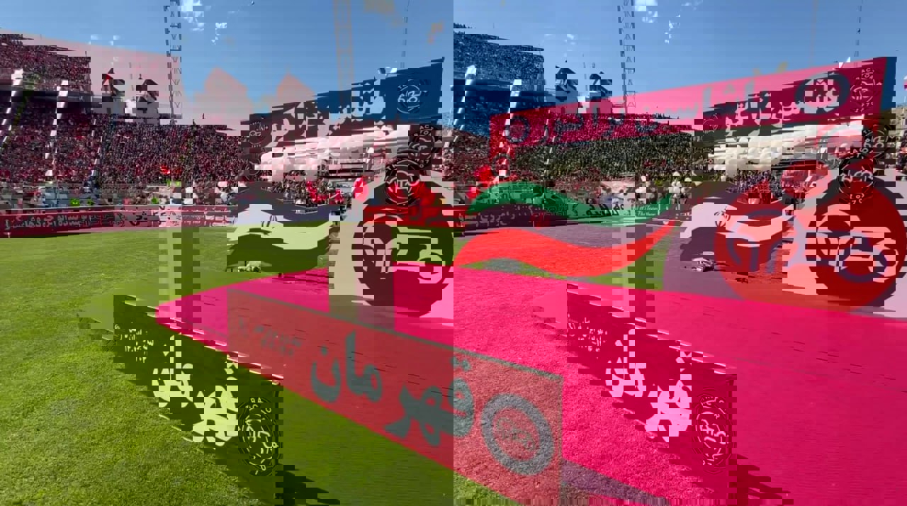 2187485